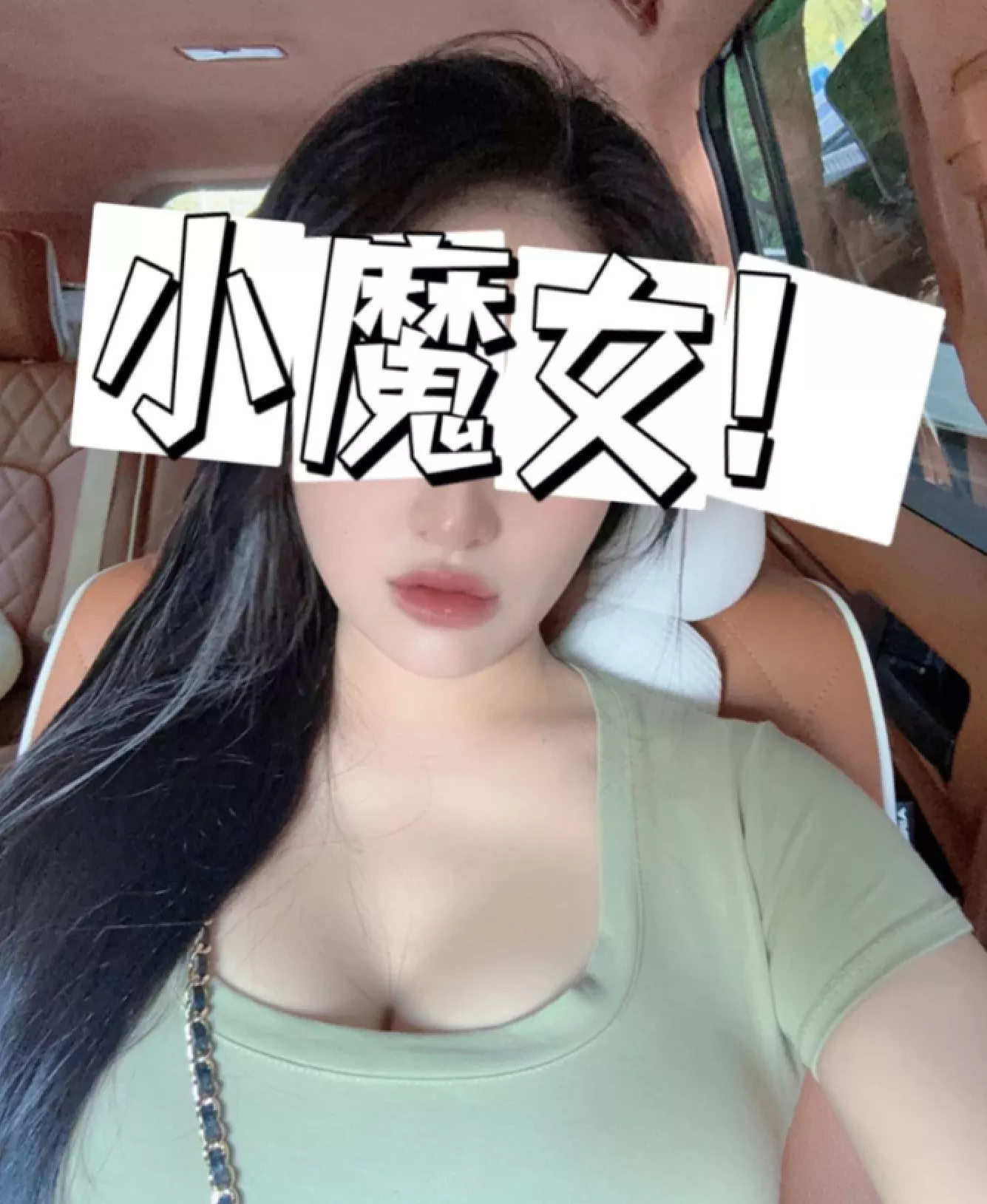 图片[6]-究极核弹！穷人女神有钱人母狗，推特实力金主【大魔王FQ】以淫为乐，夜夜做新郎，玩肏各种长腿气质外围3P露出调教-集乐社