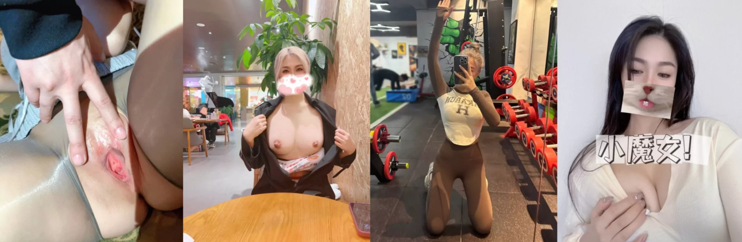 图片[9]-究极核弹！穷人女神有钱人母狗，推特实力金主【大魔王FQ】以淫为乐，夜夜做新郎，玩肏各种长腿气质外围3P露出调教-集乐社