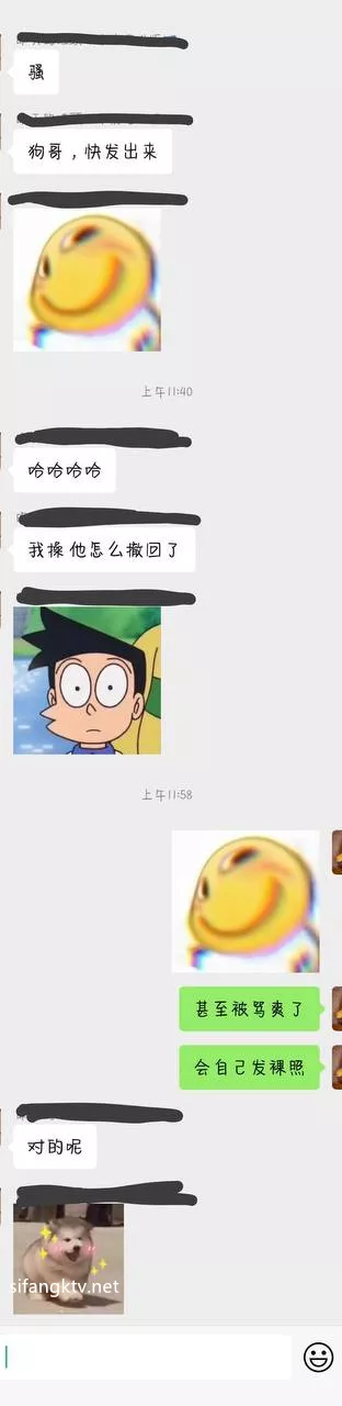 图片[2]-Dom打桩机【一条肌肉狗】1月最新VIP福利，露脸极品【436MB】-集乐社