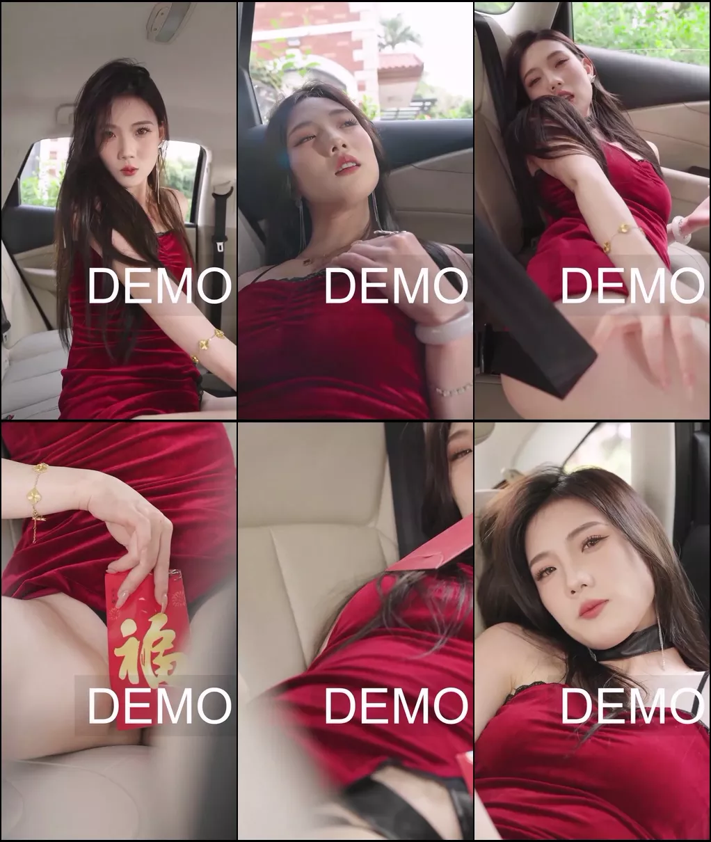 图片[2]-前段时间网上爆火的WU菱星光八段“DEMO”视频合集，大长腿极品气质尤物 诱惑满满！【8V/101MB】-集乐社