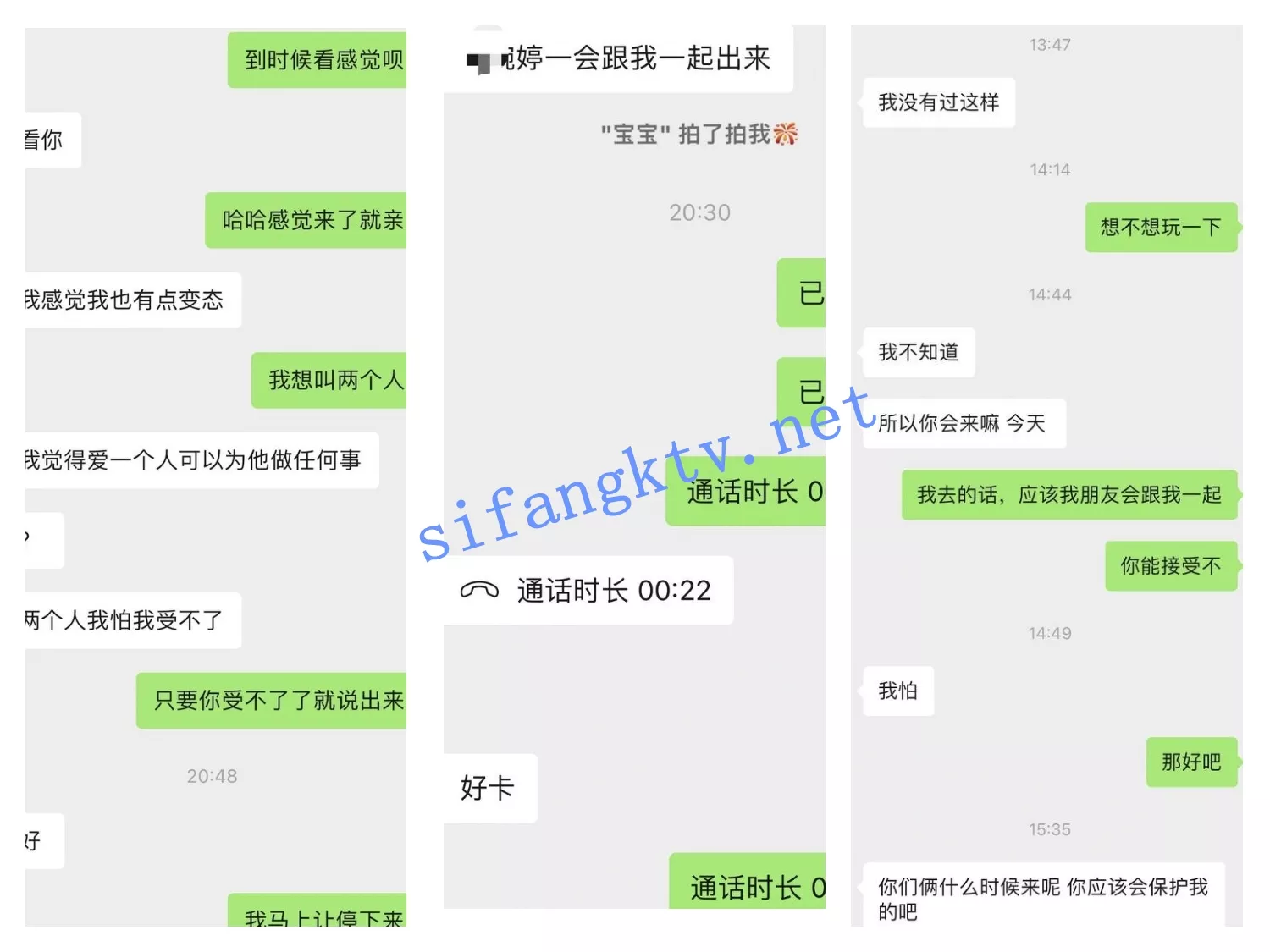 图片[1]-【推特 一杆钢枪】带女友给兄弟们操 和女友姐妹双飞-集乐社