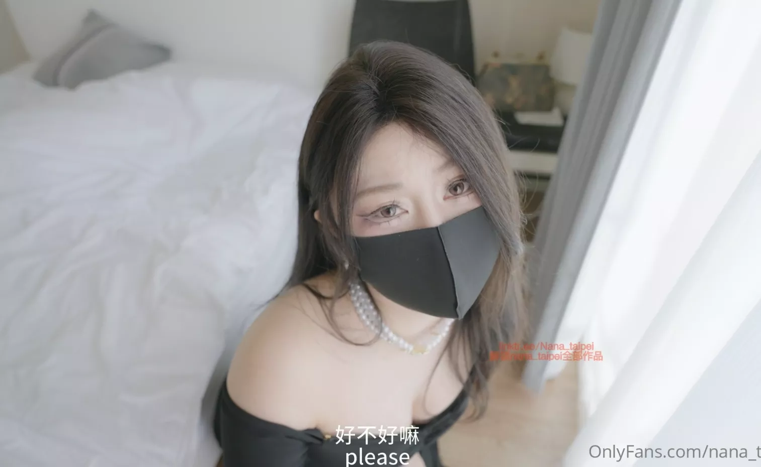Onlyfans 极品白虎网红小姐姐NANA⭐2024-03-11⭐日理万“机”女房东-集乐社