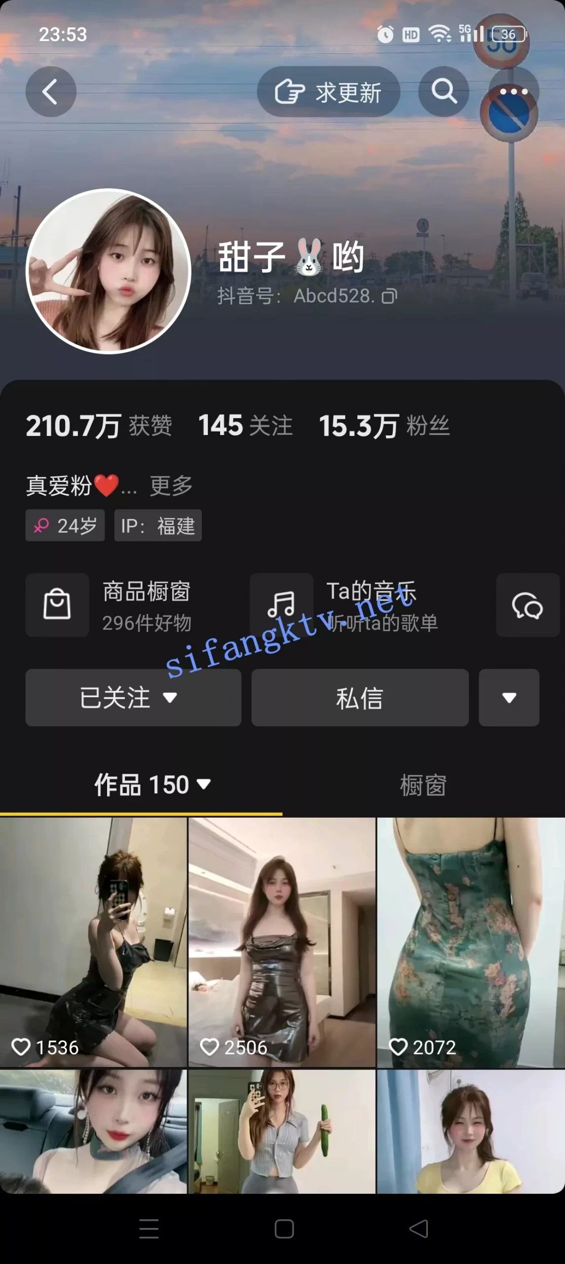 图片[1]-【抖音泄密】15W粉丝网红，单身人妻宝妈，【甜子兔哟】，给榜一大哥的大尺度私拍福利，清纯反差，身材绝佳！-集乐社