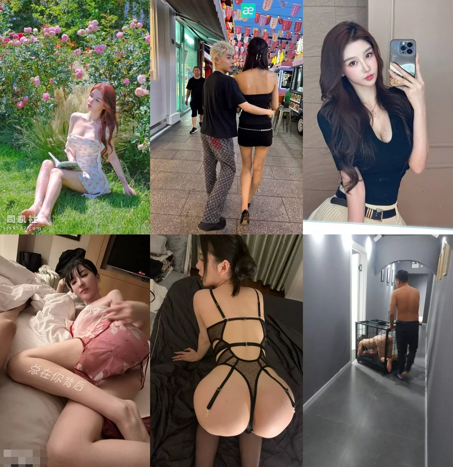 图片[1]-满分颜值极品露脸反差女神，推特网红绿帽男【60818】TG群福利，诚邀粉丝富二代各种线下淫乱活动，车震野战3P母狗属性拉满【679P 91V 3.06G】-集乐社