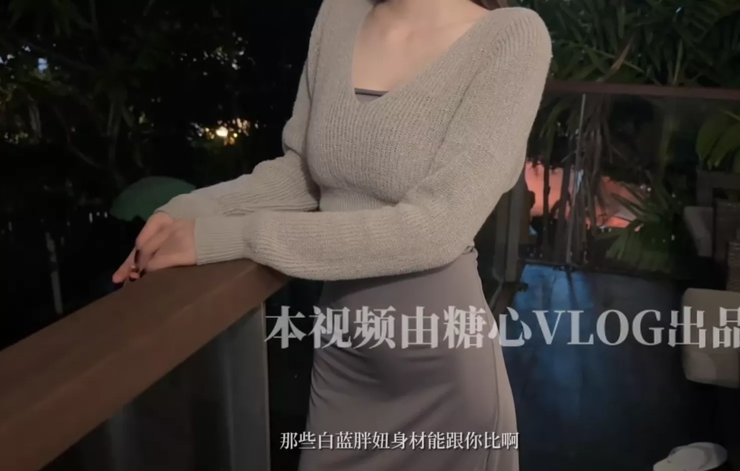 图片[1]-长腿反差女神【水冰月】极品窈窕身材气质御姐 吸吮鲜甜美味蜜穴 圆润雪乳 女上位榨汁角度超赞 大屌无情爆操【468MB】-集乐社