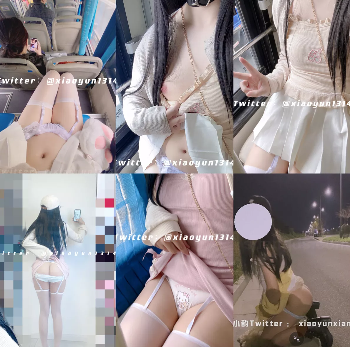 图片[3]-【重磅核弹】人气露出少女【小韵】1314至尊会员福利完整-集乐社