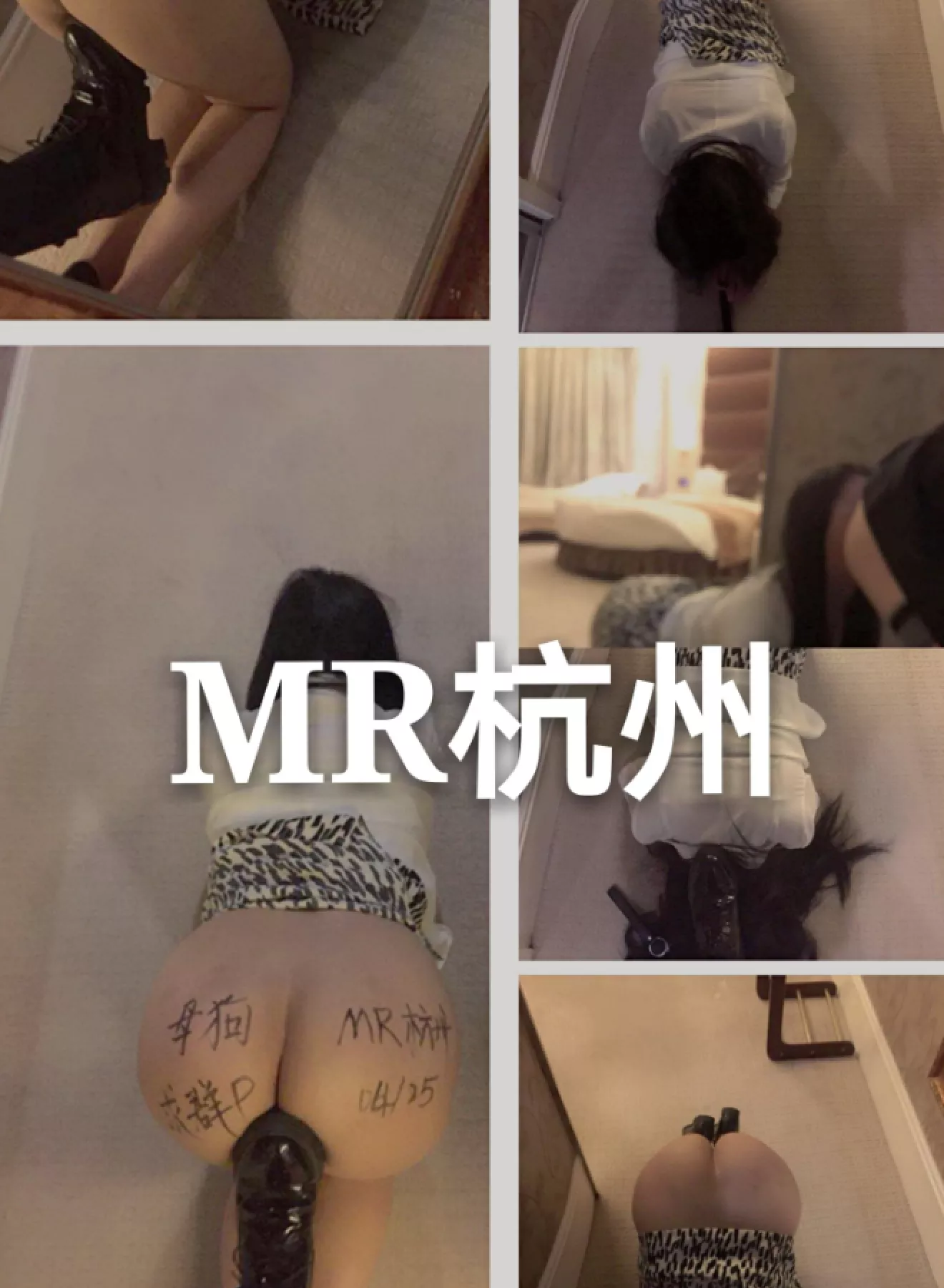 图片[9]-推特超强S隐退大神【MR杭州】私拍视图 粉丝投稿，群P轮流颜射精液洗脸超淫荡-集乐社