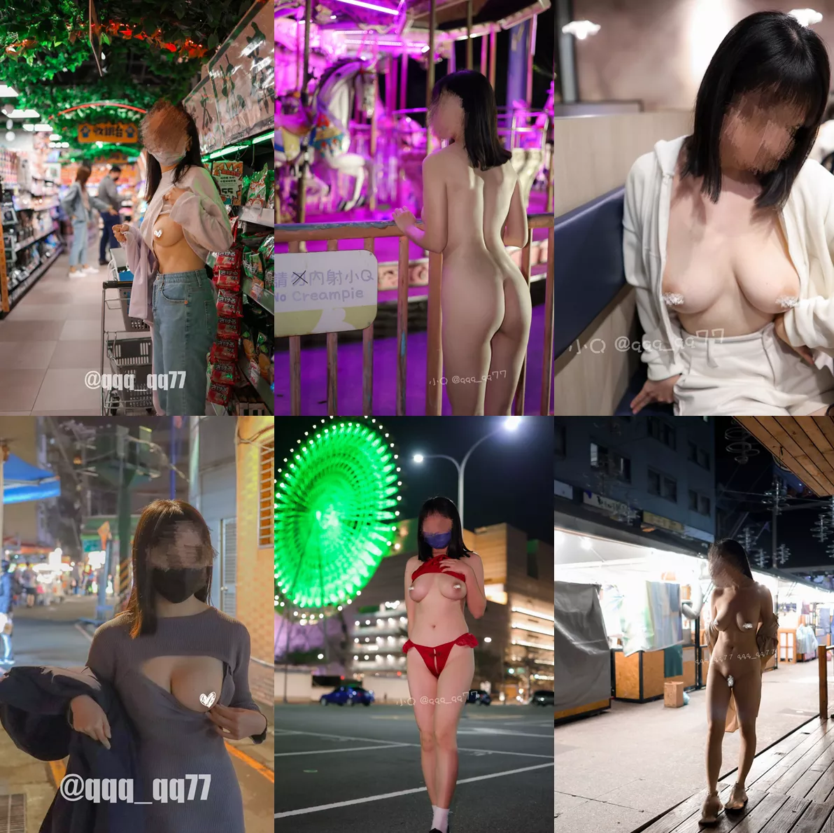 图片[2]-推特良家夫妻自拍，【KQ双北情侣】，大胆性爱记录，情侣联谊交换把对方男友摇到受不了，疯狂每一天！-集乐社