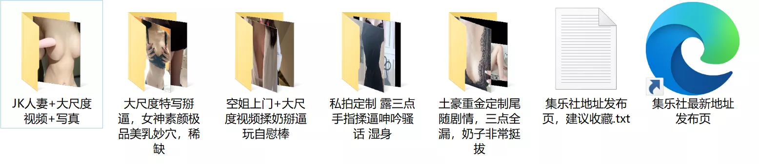 图片[7]-2024年5月新作，【秀人网 熊小诺】私拍定制 露三点 手指揉逼呻吟骚话 湿身，极品女神重金力作，身材完美可人-集乐社