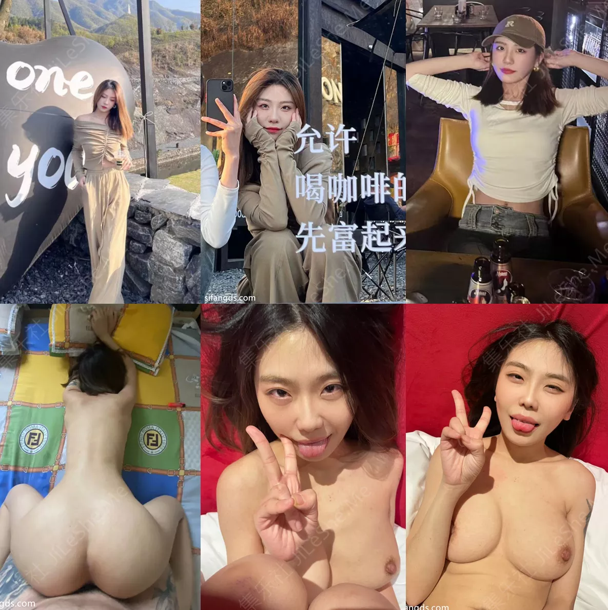 图片[2]-南京女大与男友自拍泄密【11P+25V/373MB[某房原版]】-集乐社