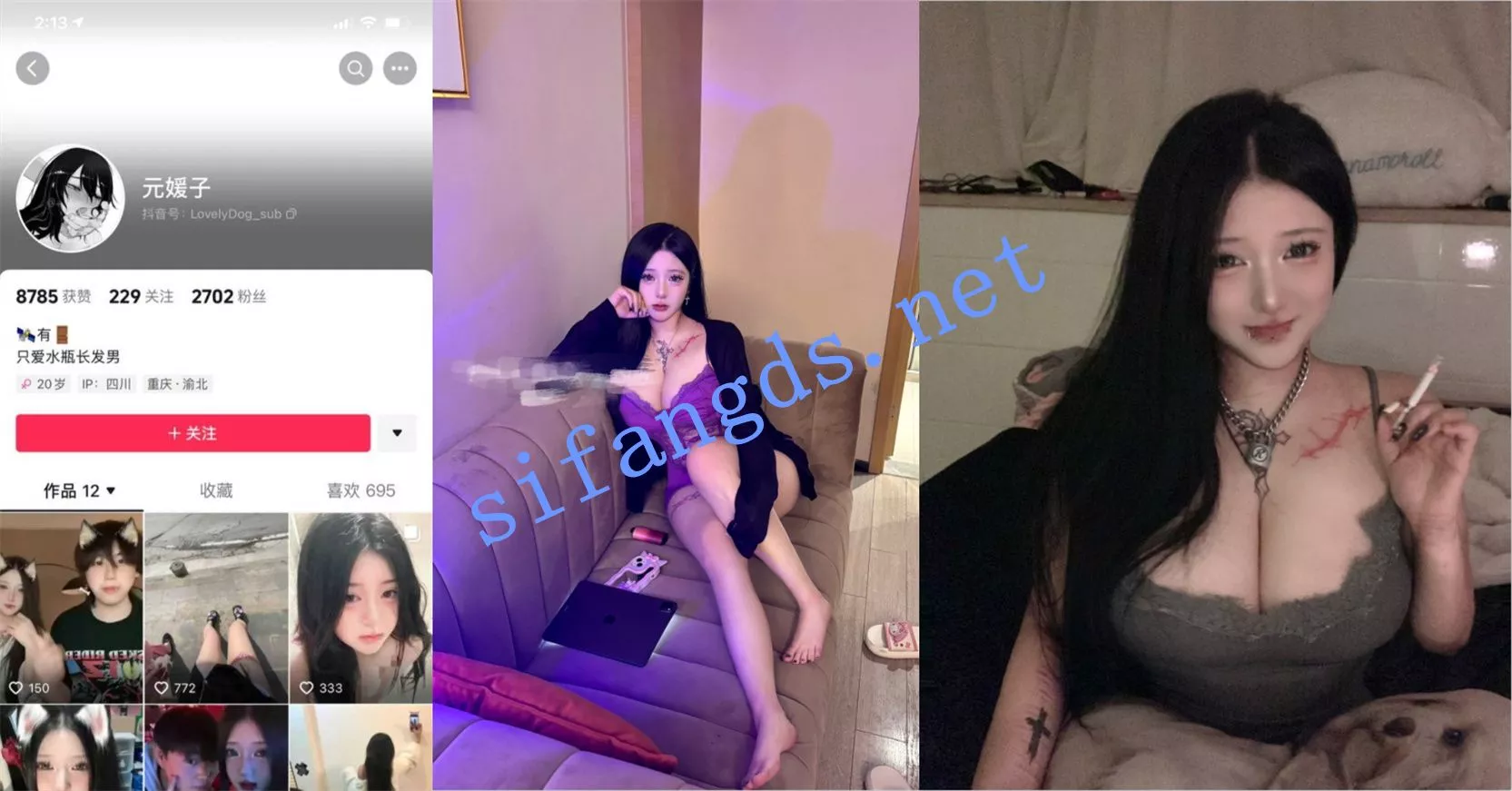 图片[2]-【第一枪TopGun】❤️说唱歌手约啪抖音网红等多个反差母狗❤️-集乐社
