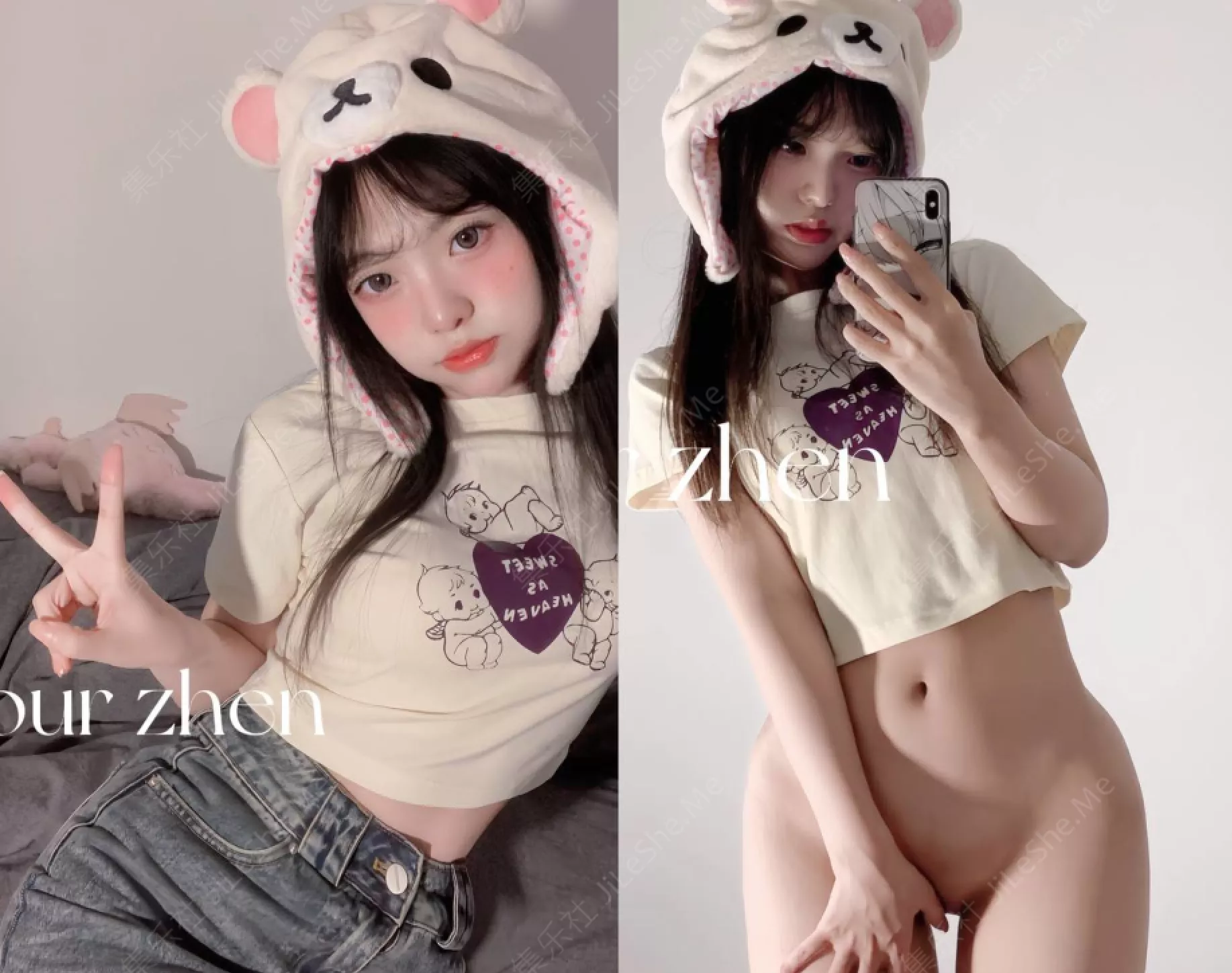 图片[1]-最新流出！青春无敌！新晋级推特可盐可甜极品美少女福利姬【真真U】私拍视图集，各种露脸露三点自摸展示-集乐社