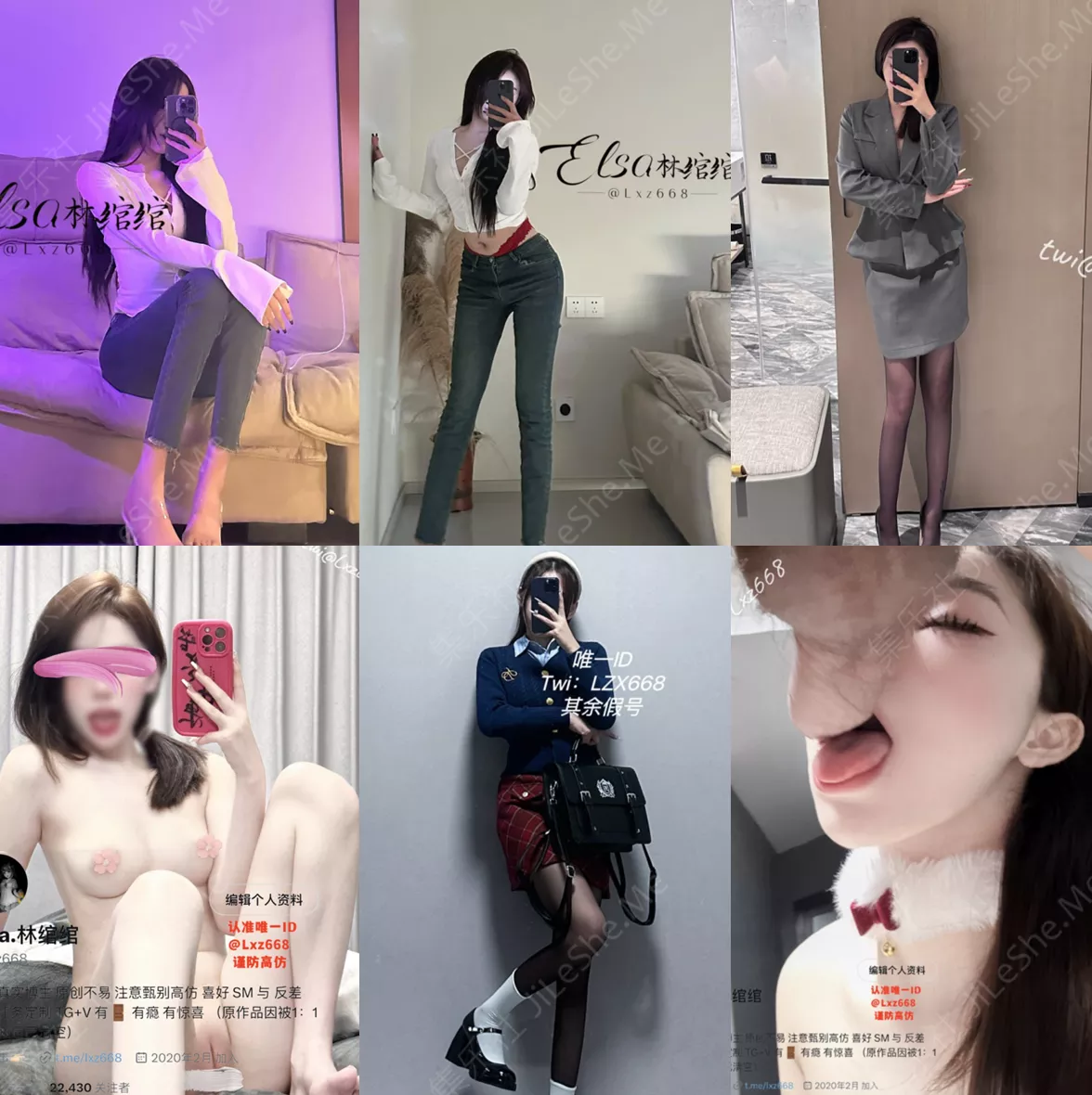 图片[3]-穷人女神富人母狗，推特超高颜值极品空姐【林绾绾】SVIP门槛1888福利，啪啪调教深喉毒龙被脚踩骚穴，母狗属性拉满了【7.2GB】-集乐社