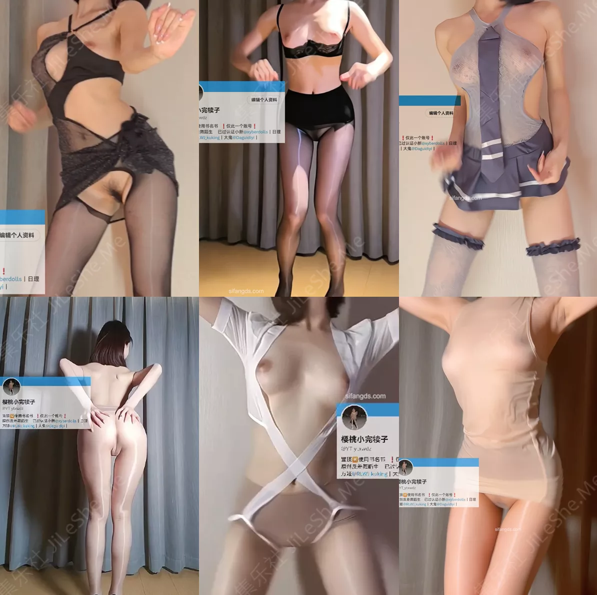 图片[2]-⭐极品身材⭐樱桃小完犊子⭐最新原版裸舞视频合集，穿着黑丝高跟，裸舞跳得骚气十足！-集乐社