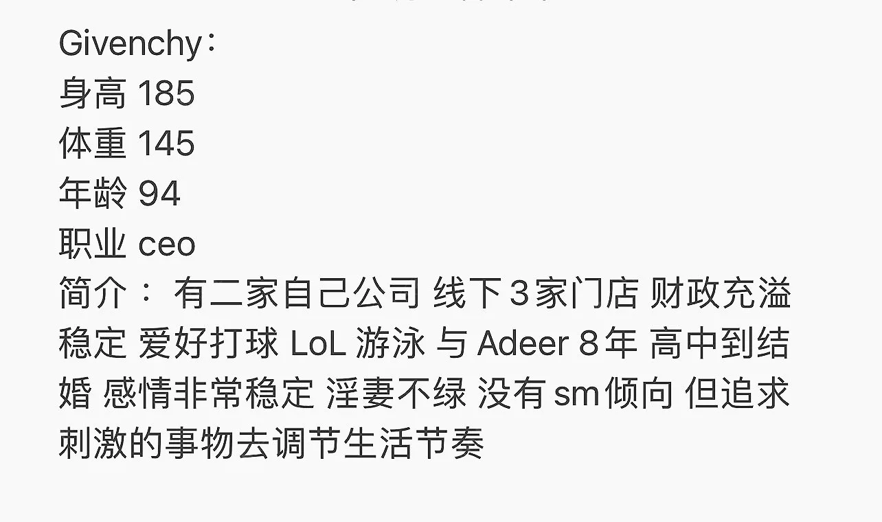 图片[3]-【我老婆她闺蜜】开放式夫妻 GIVENCHY&ADEER 两女侍一夫 超顶【72MB】-集乐社