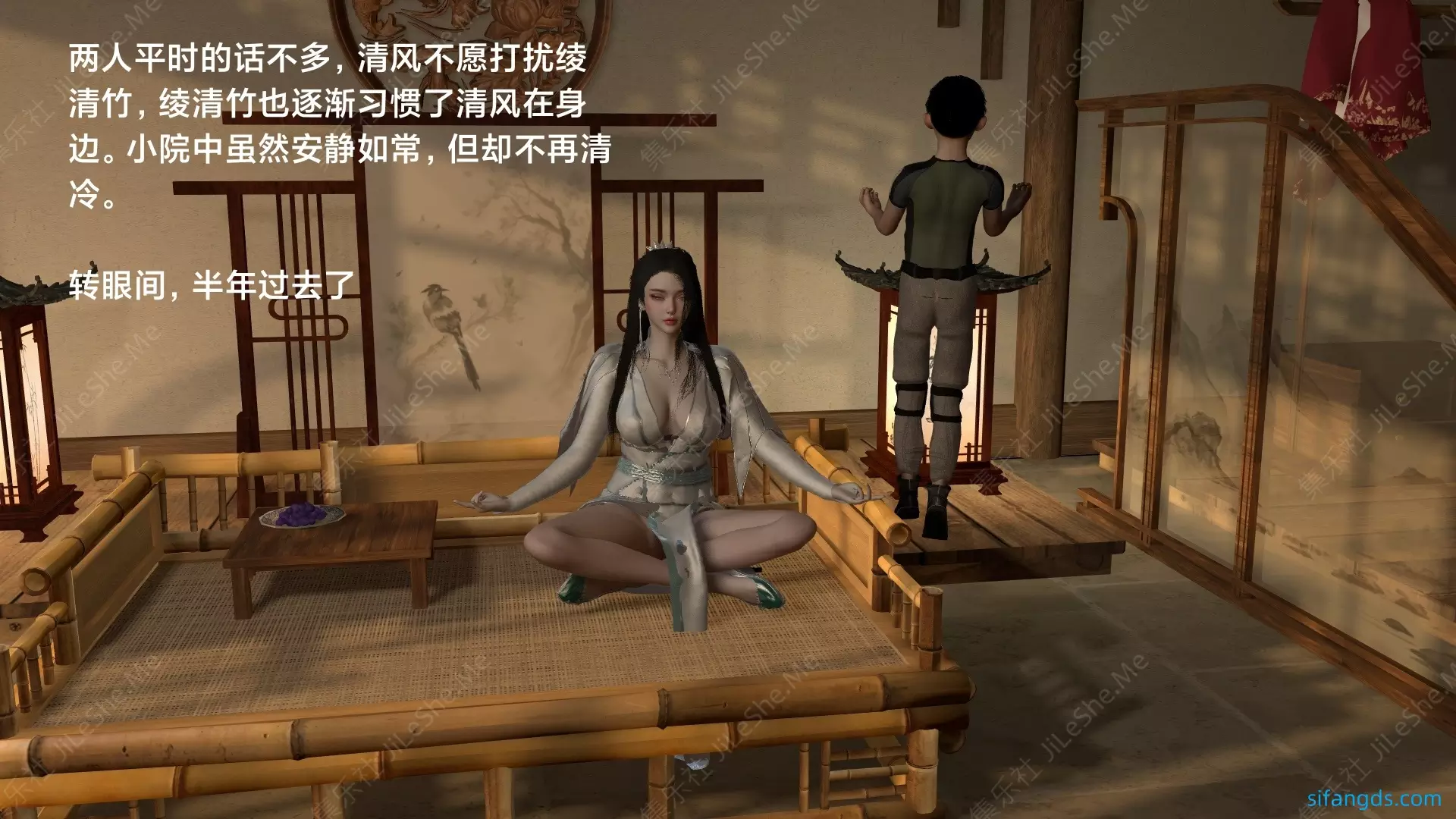 图片[3]-❤️【3D仙侠】武境秘史01-02-集乐社