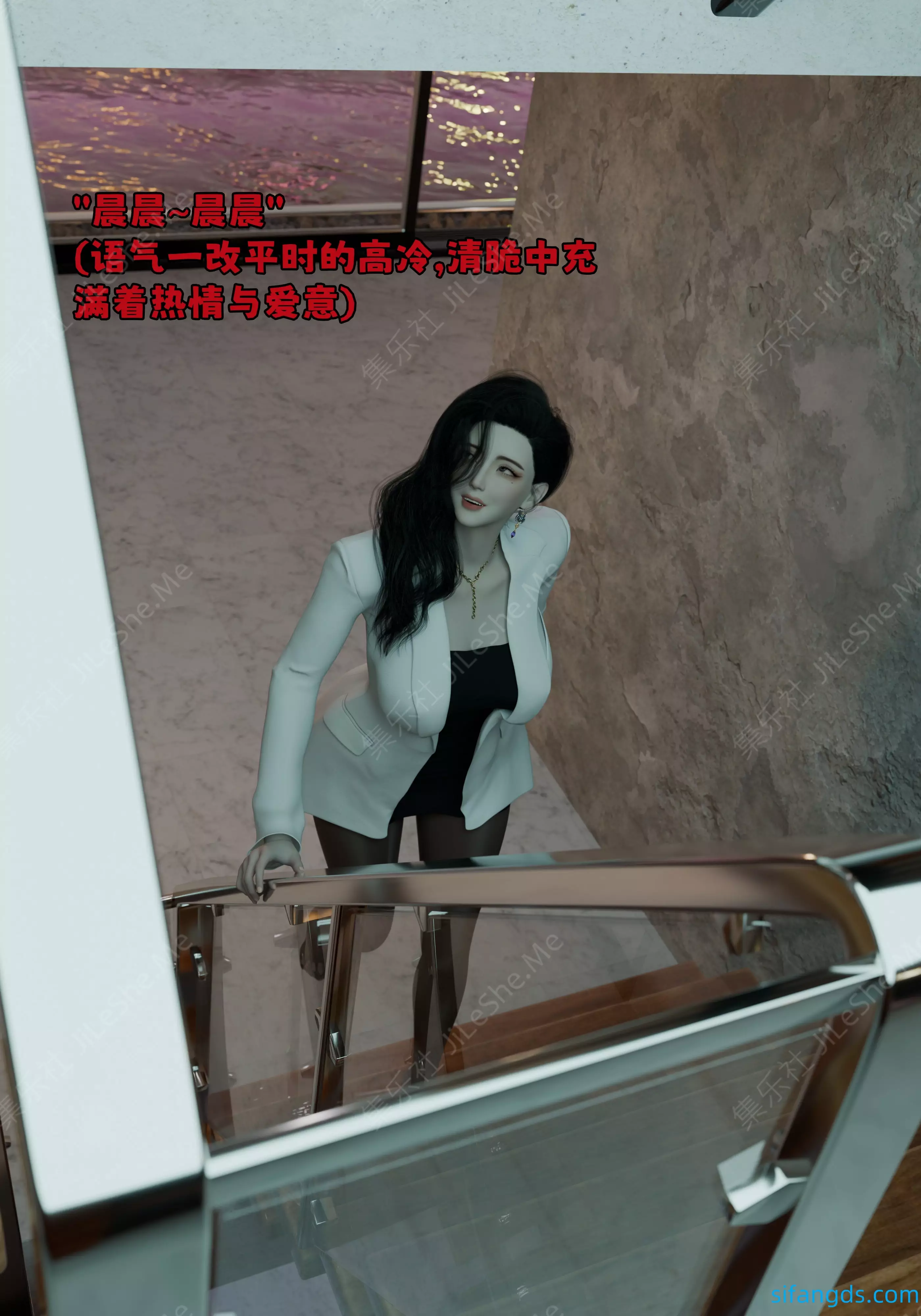 图片[2]-❤️【3D迷奸洗脑】催眠系统01-02【300MB】-集乐社