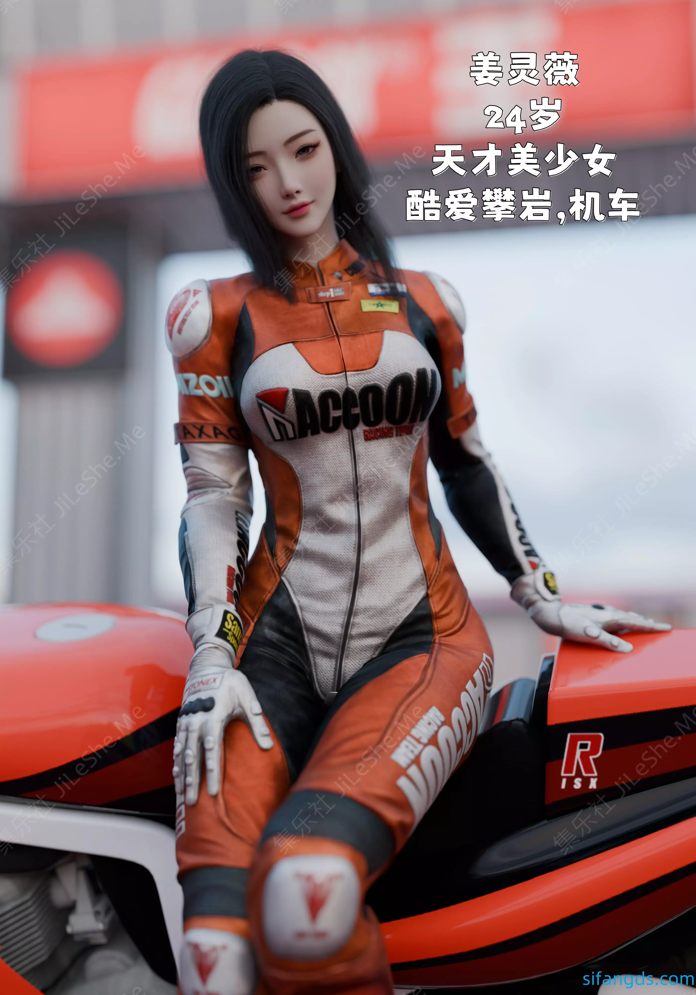 图片[5]-❤️【3D迷奸洗脑】催眠系统01-02【300MB】-集乐社