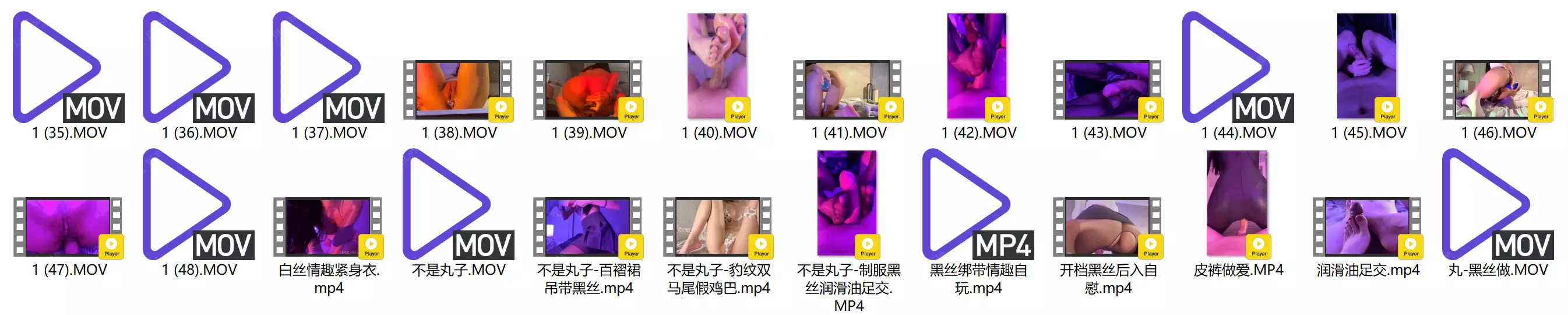 图片[10]-顶级白虎福利姬，不是丸子，紫蛋 zidan670合集 【32GB】-集乐社