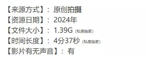图片[1]-【KFC】白丝萝莉塔学生妹拍照。骚宅内翘起屁股黑乎乎一片-集乐社