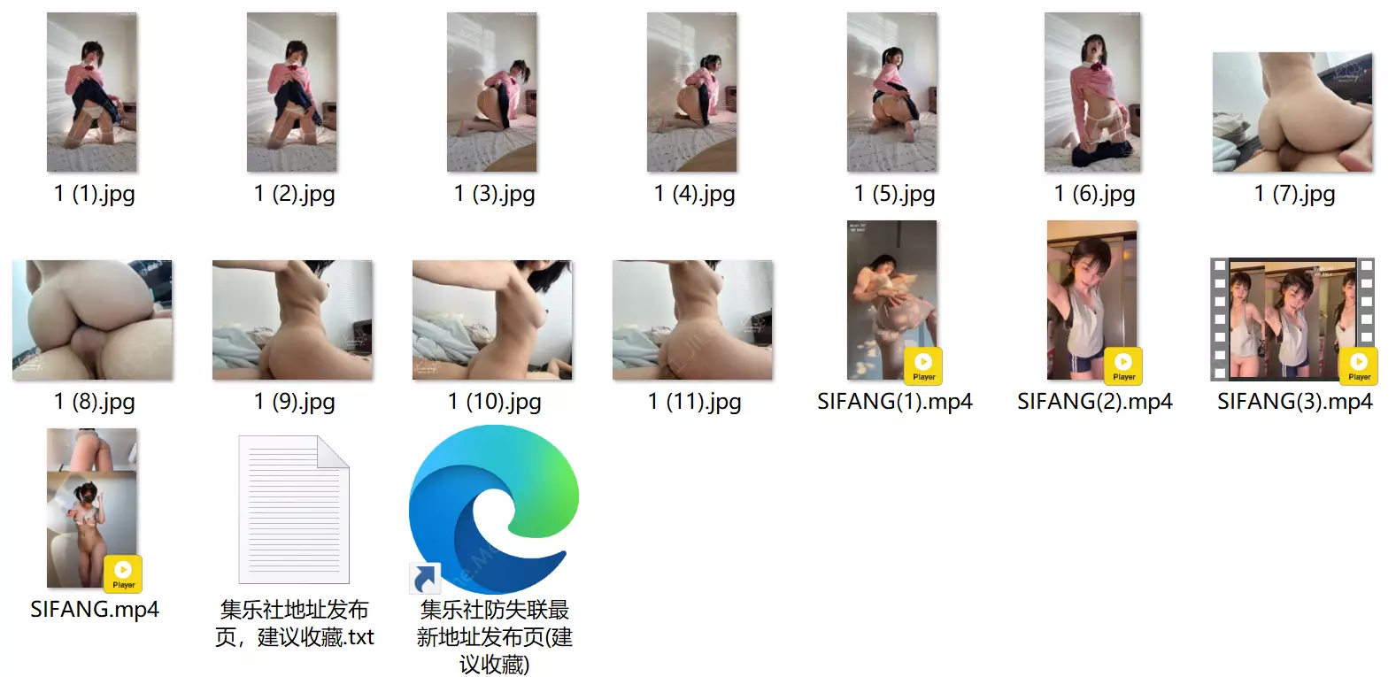 图片[5]-【推特 yum_707/玉米】最新VIP专享 双视角骚裸舞 啪啪图-集乐社