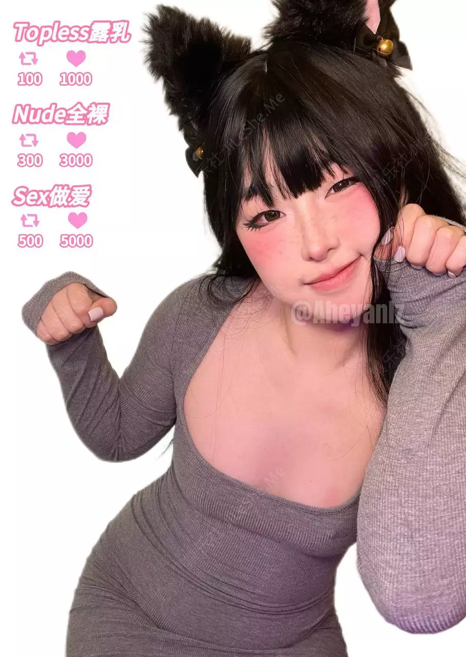 图片[5]-推特极品阿黑颜母狗福利姬Pupu噗噗合集【6P+49V/2.76GB】-集乐社