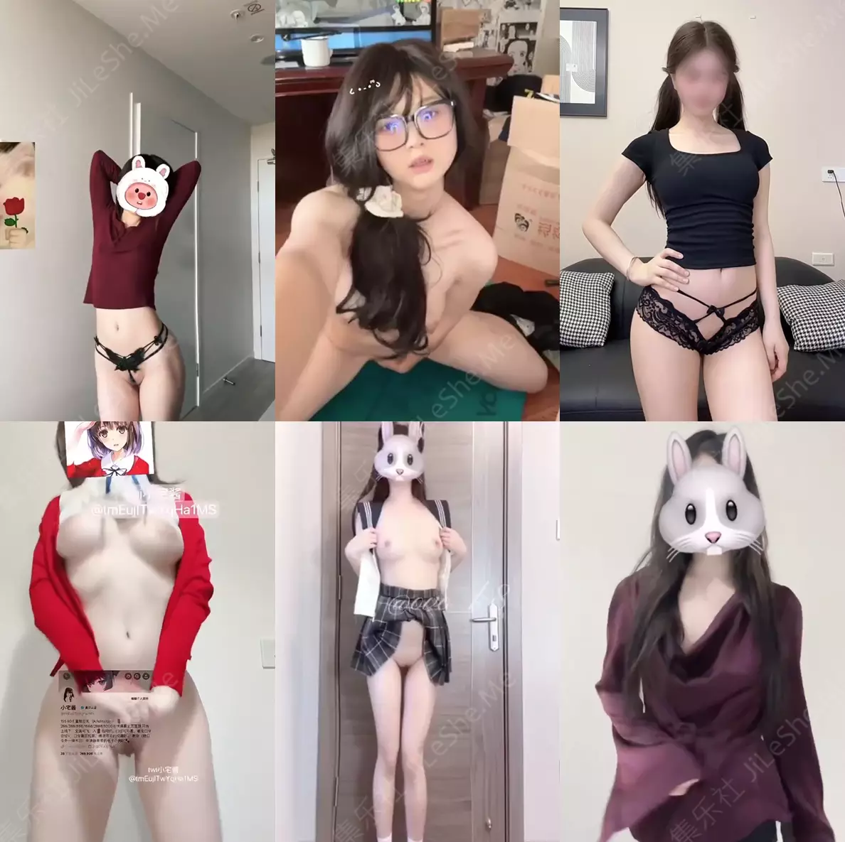 图片[1]-【抖音风】最全抖音风裸舞 变装 反差超大合集 美女云集 285V-集乐社