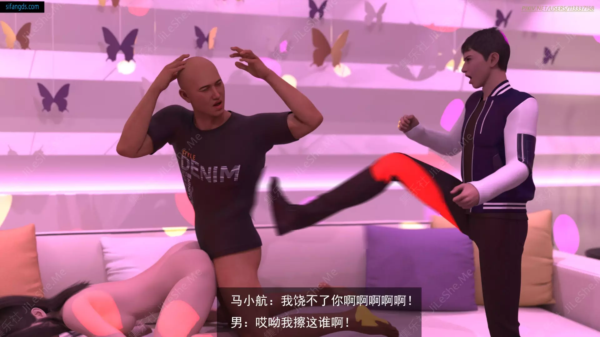 图片[8]-❤️【3D乱伦黑丝】侠盗魅影01-04-集乐社