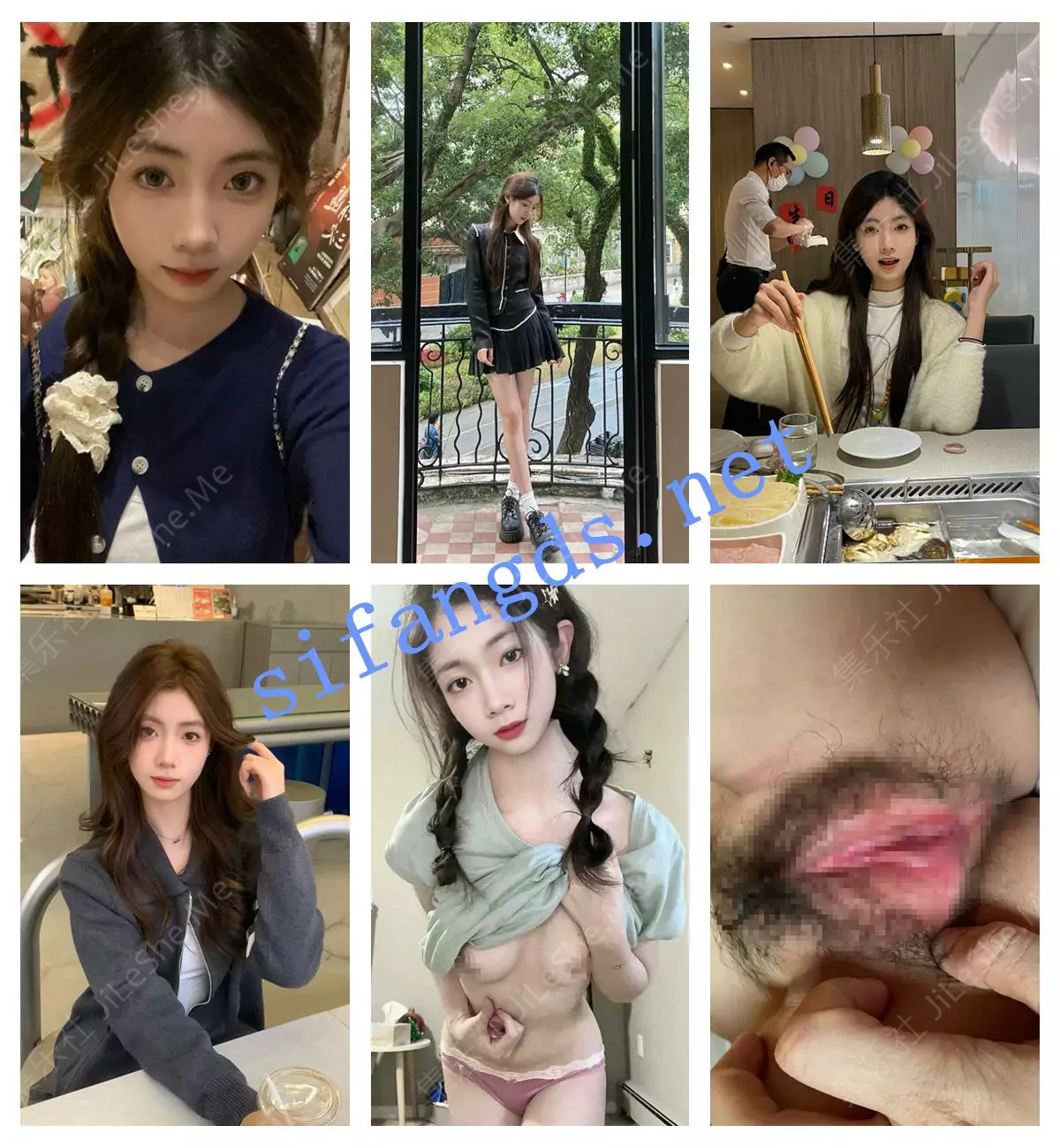 图片[4]-❤️【极品泄密】模特依依等8位美女图影泄密-集乐社