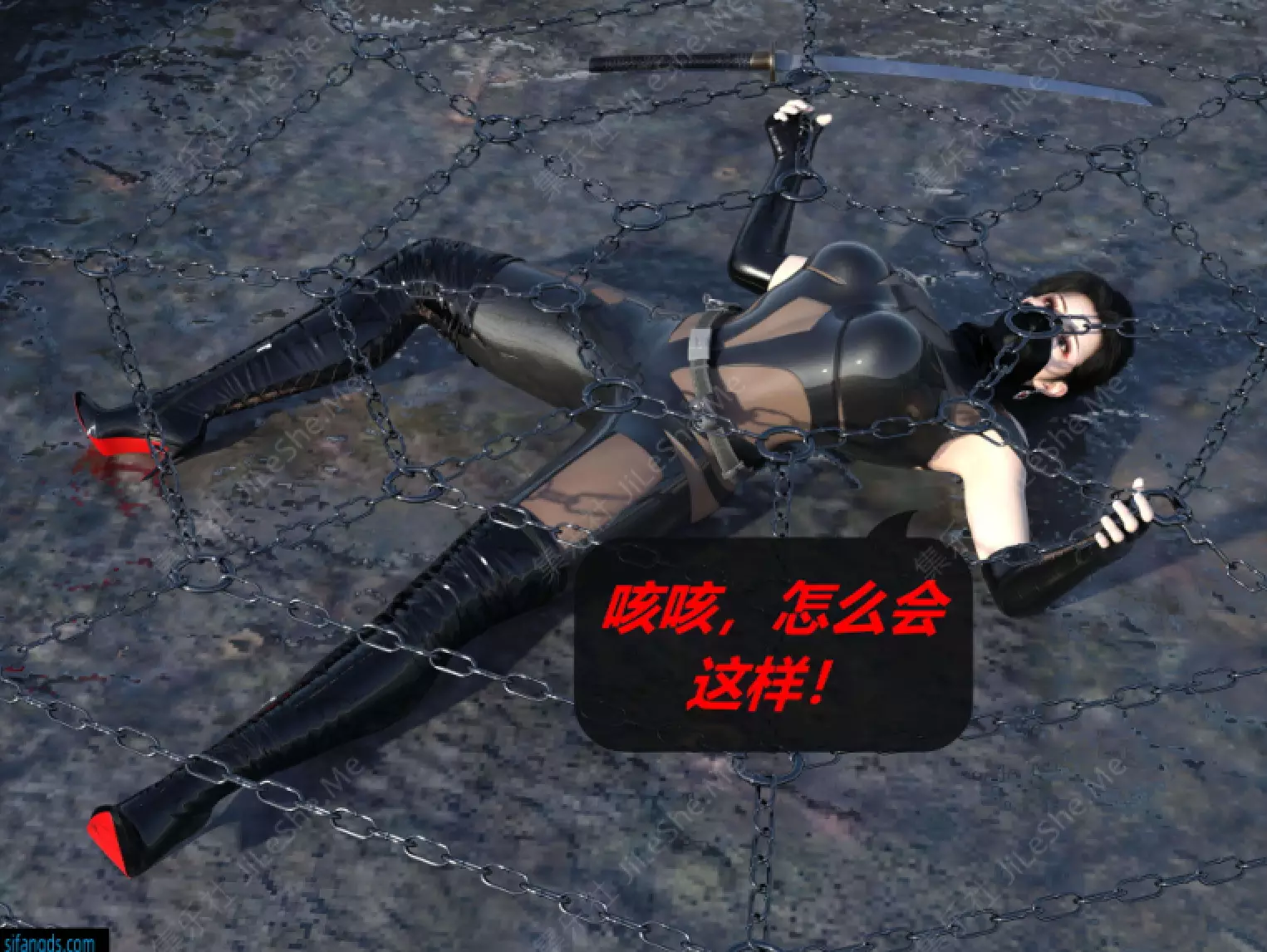图片[3]-❤️【3D监禁】罪恶都市01（重置版）-集乐社