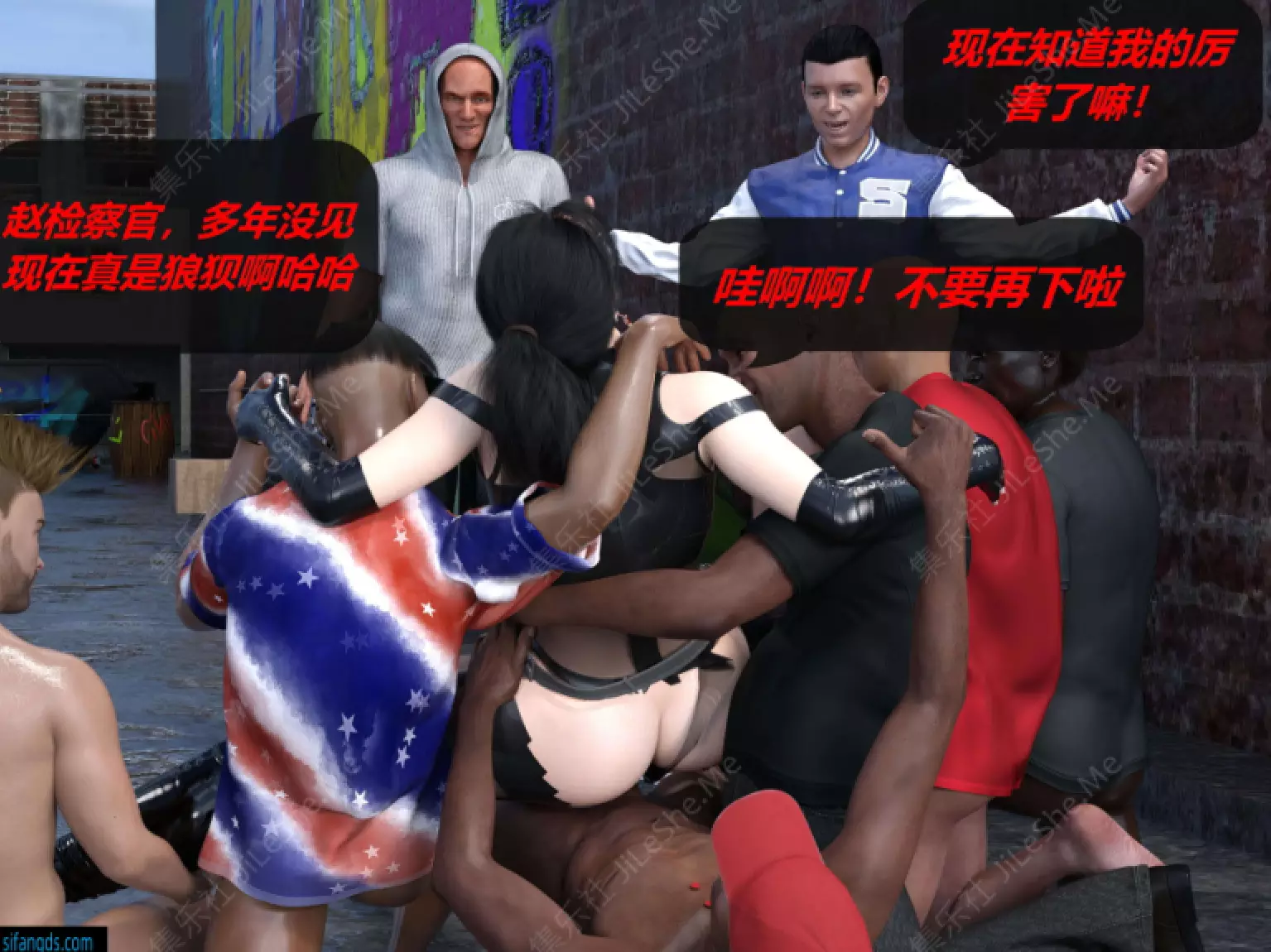 图片[5]-❤️【3D监禁】罪恶都市01（重置版）-集乐社