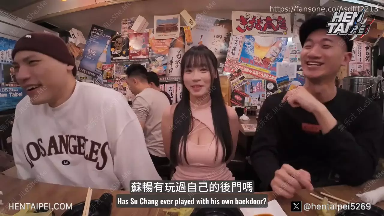 【2025年新流】，约炮大神【狠台北】付费，巨乳女神【苏畅】酒后性情大变，大奶肉臀羞耻甩不停-集乐社