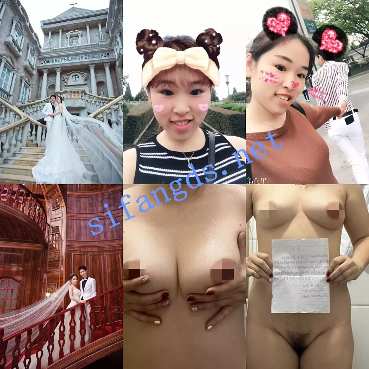 图片[5]-❤️重磅【裸贷】2025年最新 集万千荣誉于一身女学霸裸贷-集乐社