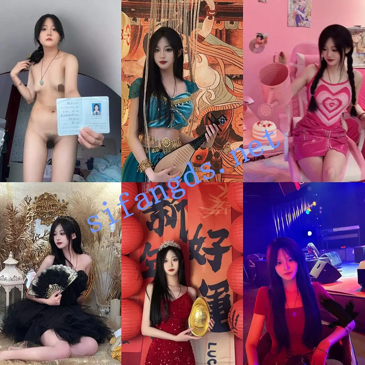 图片[2]-❤️重磅【裸贷】2025年最新 集万千荣誉于一身女学霸裸贷-集乐社