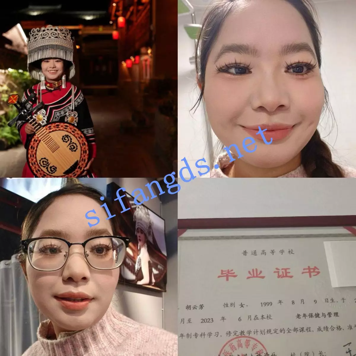 图片[12]-❤️重磅【裸贷】2025年最新 集万千荣誉于一身女学霸裸贷-集乐社