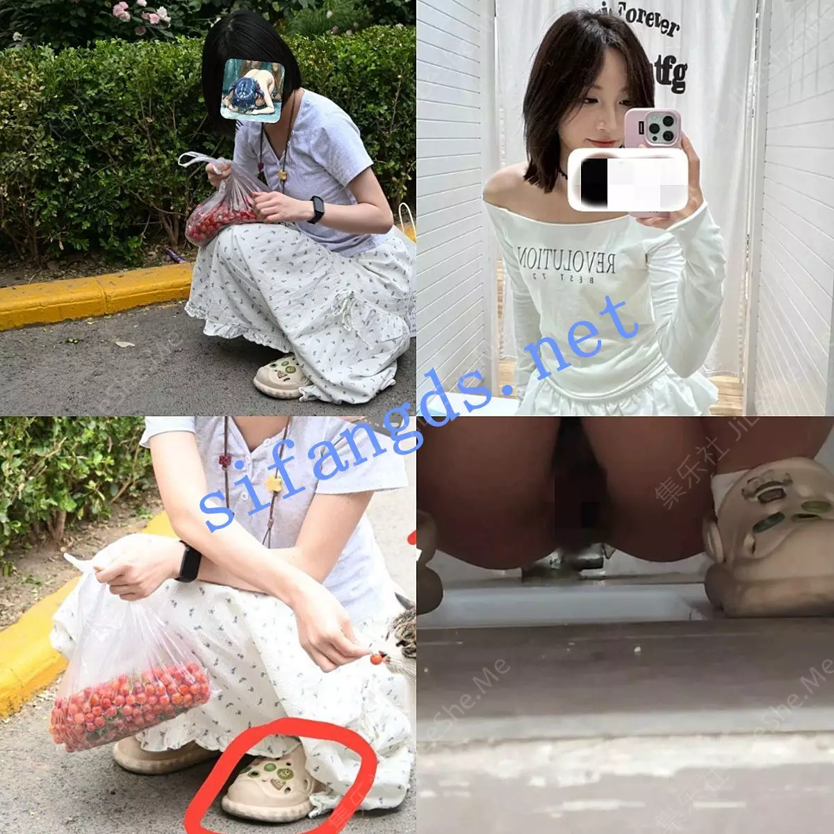 图片[1]-❤️【偷拍女友】分手不留遗憾啪啪后入 闯厕所拍女友尿尿-集乐社