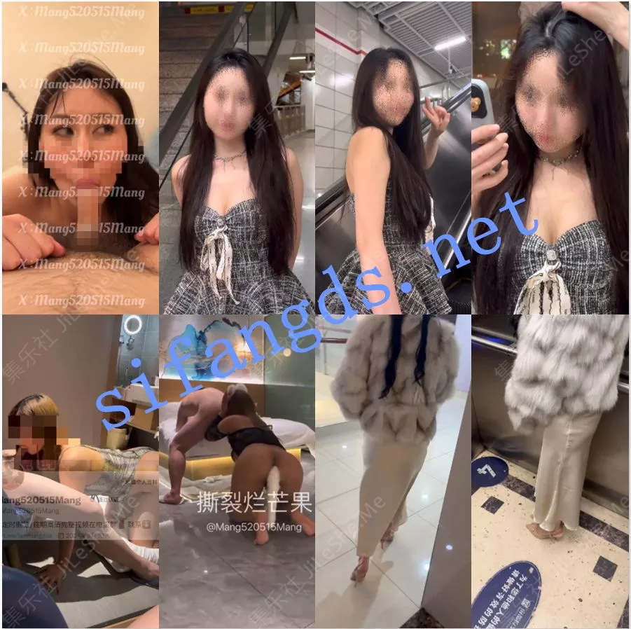 图片[1]-极品女主，约啪大神【Mang520515Mang】高价福利[68V+85P/2.69G]-集乐社