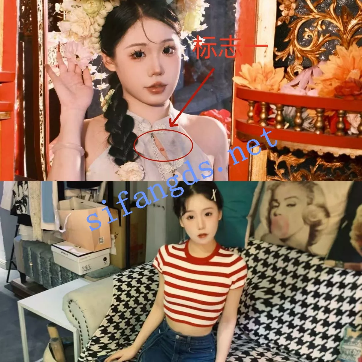 图片[1]-❤️【B级别泄密】整理泄密女主小合集-集乐社