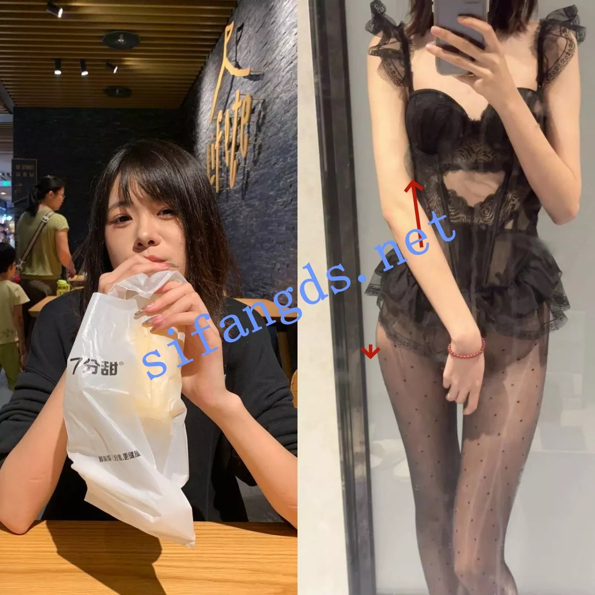 图片[11]-❤️【B级别泄密】整理泄密女主小合集-集乐社