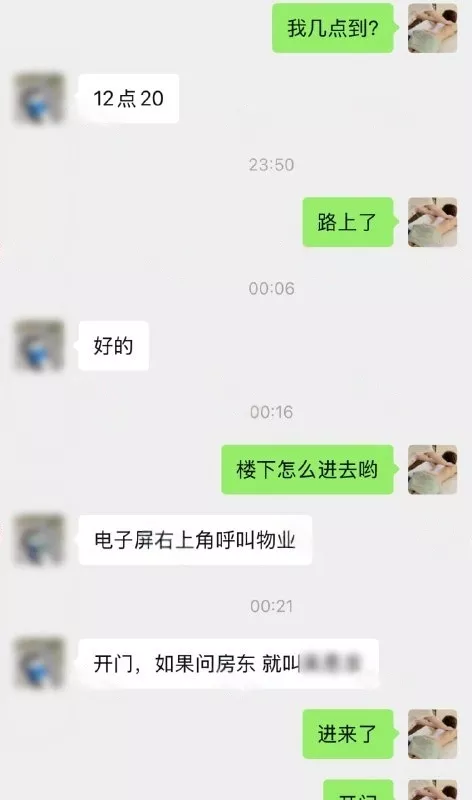 图片[3]-【重磅】按摩小子原创 极品导购员小姐姐 鲍鱼肥美淫水多-集乐社