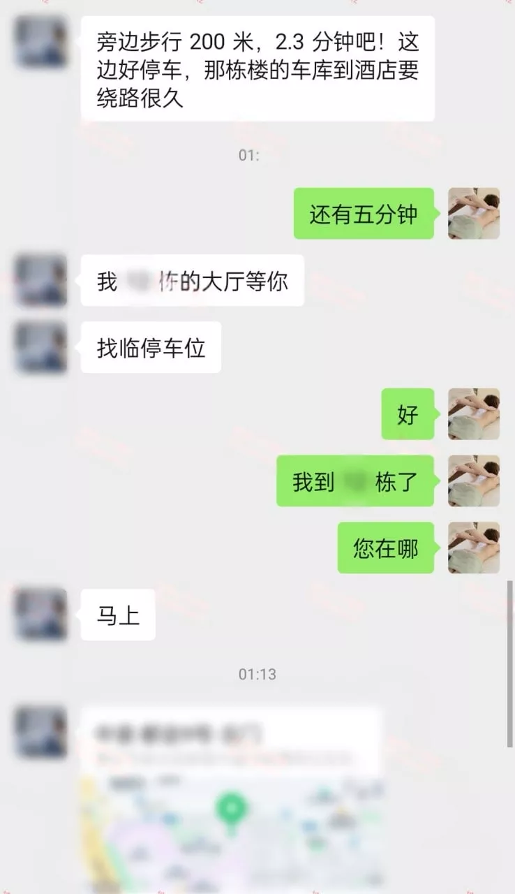 图片[1]-按摩小子原创首发，男技师上门按摩，偷拍D奶富二代美女做全身精油spa，挺拔双乳手感很棒，骚穴肥美任由玩弄到高潮，叫床声很是诱惑，对白精彩-集乐社