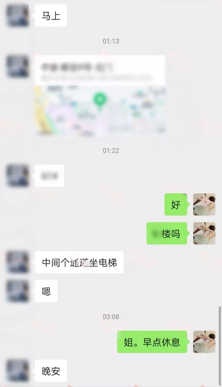 图片[2]-按摩小子原创首发，男技师上门按摩，偷拍D奶富二代美女做全身精油spa，挺拔双乳手感很棒，骚穴肥美任由玩弄到高潮，叫床声很是诱惑，对白精彩-集乐社