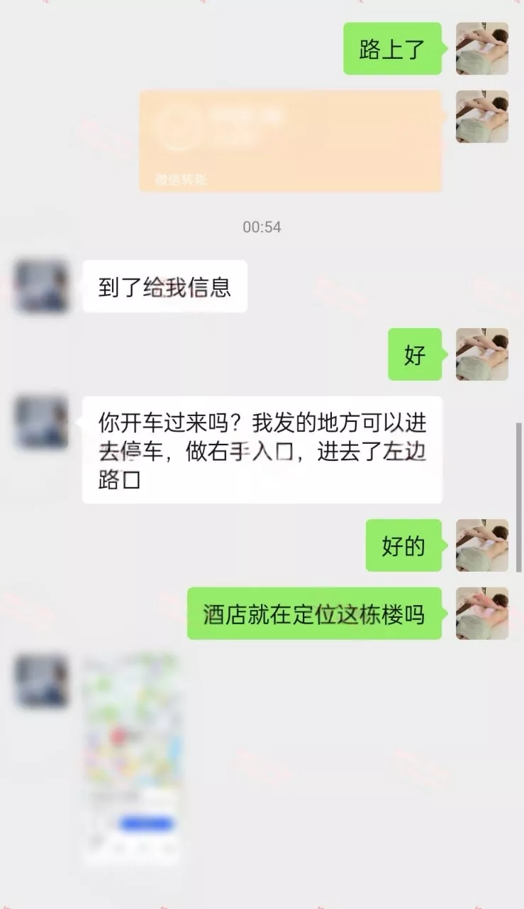 图片[4]-按摩小子原创首发，男技师上门按摩，偷拍D奶富二代美女做全身精油spa，挺拔双乳手感很棒，骚穴肥美任由玩弄到高潮，叫床声很是诱惑，对白精彩-集乐社