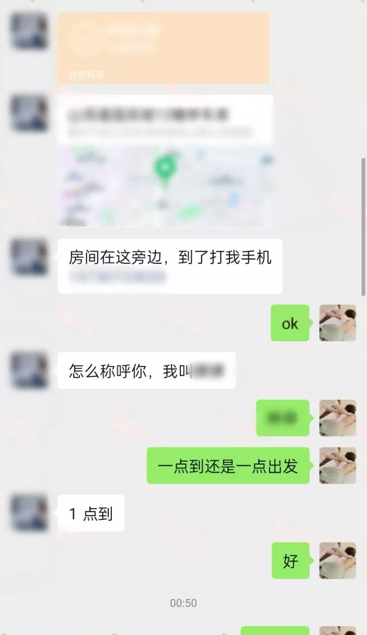 图片[5]-按摩小子原创首发，男技师上门按摩，偷拍D奶富二代美女做全身精油spa，挺拔双乳手感很棒，骚穴肥美任由玩弄到高潮，叫床声很是诱惑，对白精彩-集乐社