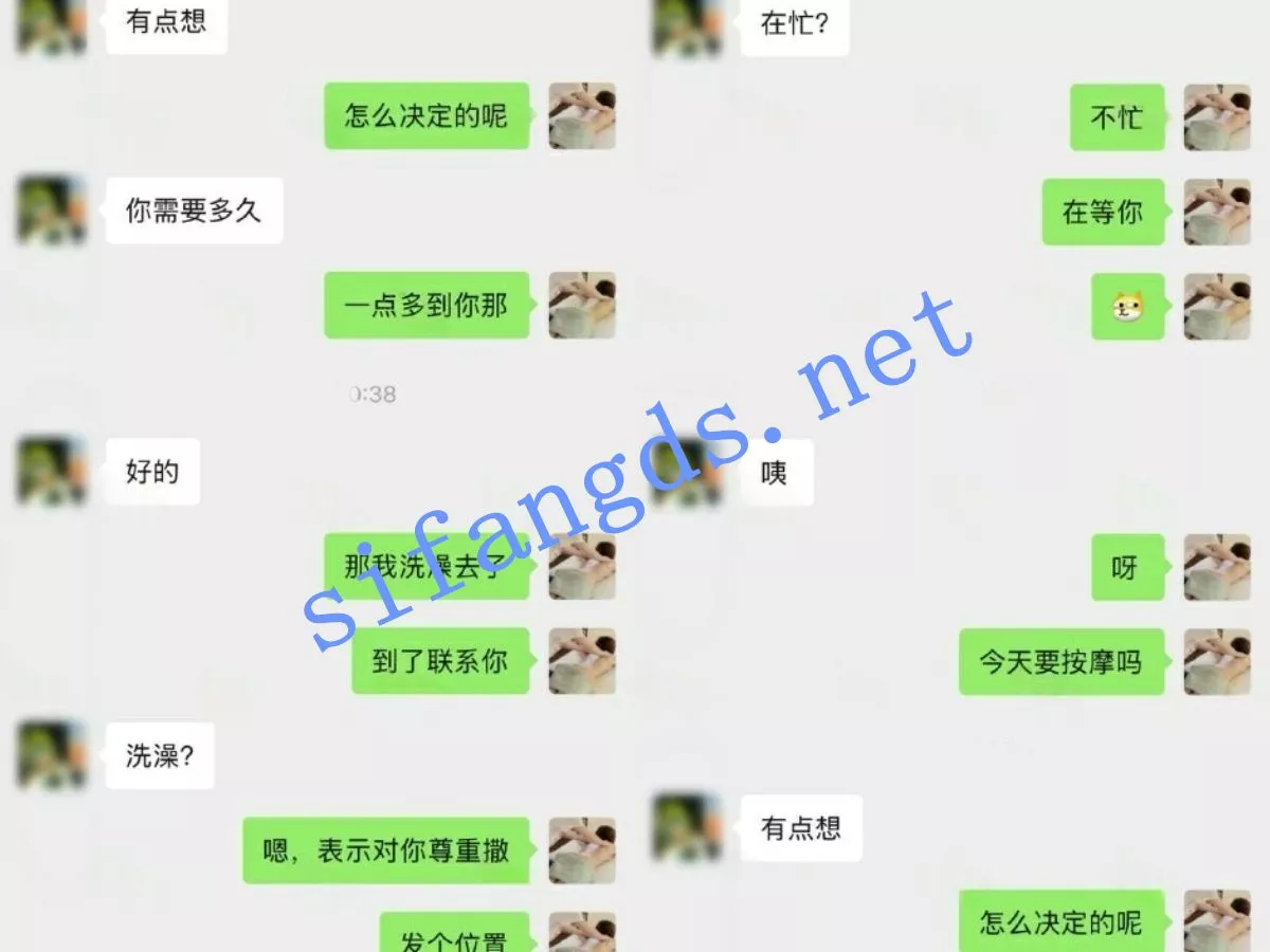 图片[1]-【重磅】按摩小子原创 偷拍极品护士小姐姐 雪白修长美腿-集乐社