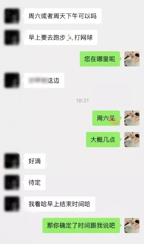 图片[1]-按摩小子原创首发，男技师上门按摩，偷拍极品舞蹈老师做精油spa，明星颜值，模特身材，敏感体质，娇喘呻吟-集乐社