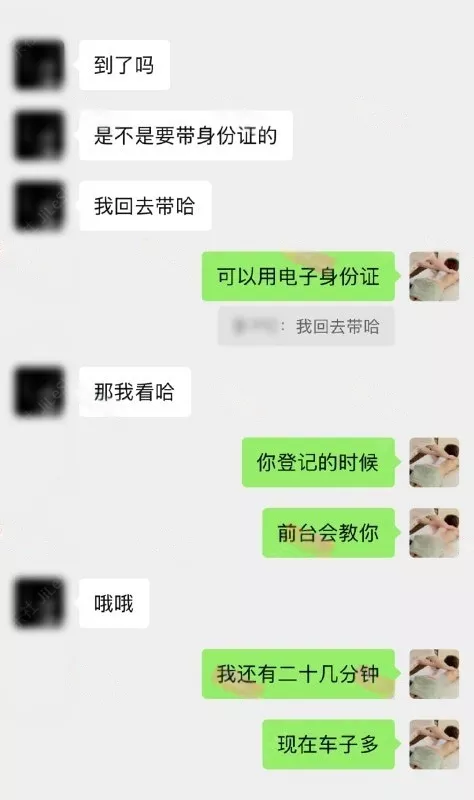 图片[2]-按摩小子原创首发，男技师上门按摩，偷拍极品舞蹈老师做精油spa，明星颜值，模特身材，敏感体质，娇喘呻吟-集乐社