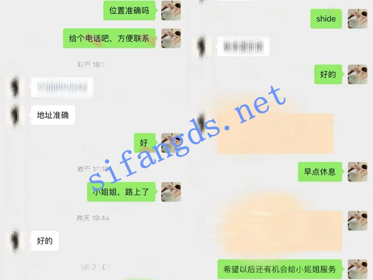 图片[1]-【核弹】按摩小子原创 极品银行小姐姐 背着男友出来放松-集乐社