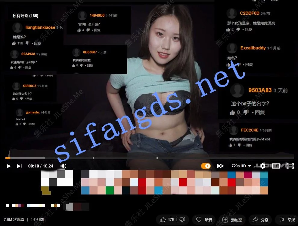 FANSLY-【OKI】外网万人哭求的女主名字，求后续，想跟她做爱-集乐社