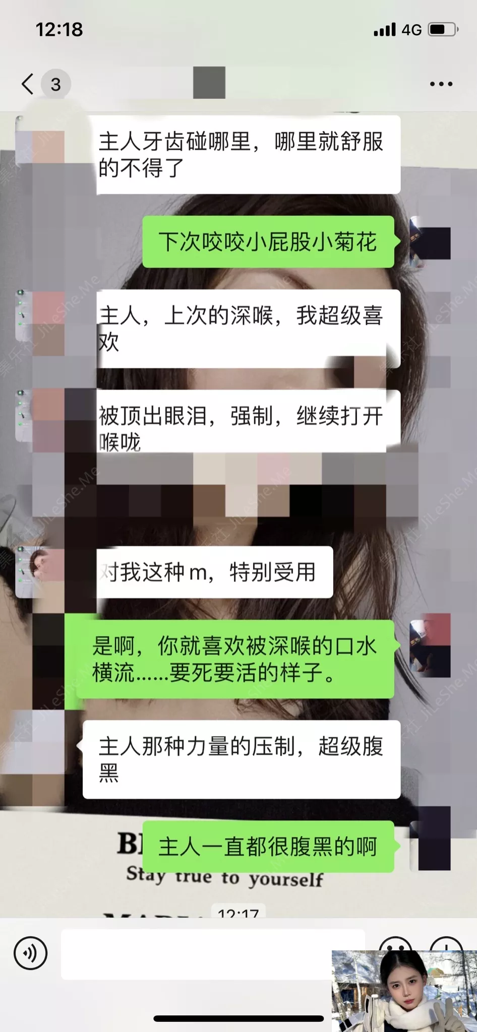 图片[5]-⚫️最新流出，喜欢撸铁，M倾向女母狗【西贝】门槛福利，舔脚受虐啪啪，各种调教，越折磨越性奋(26V)-集乐社
